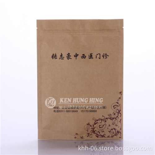 kraft zip lock bag for medicine